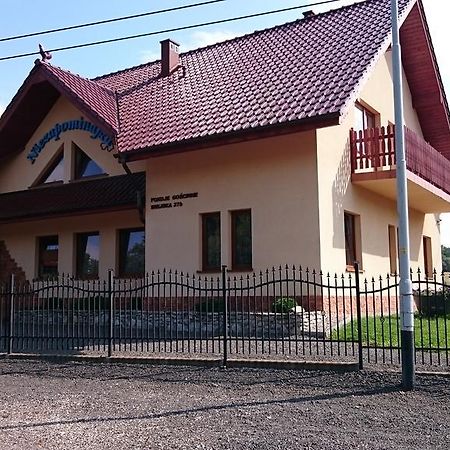 Lądek-Zdrój Niezapominajka 아파트 외부 사진